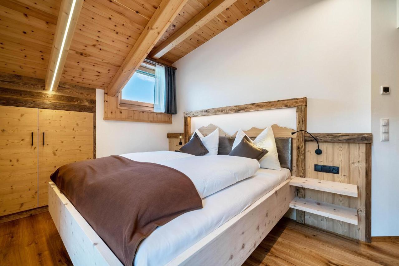 Haughof Apartement Laerchenweide Verano エクステリア 写真